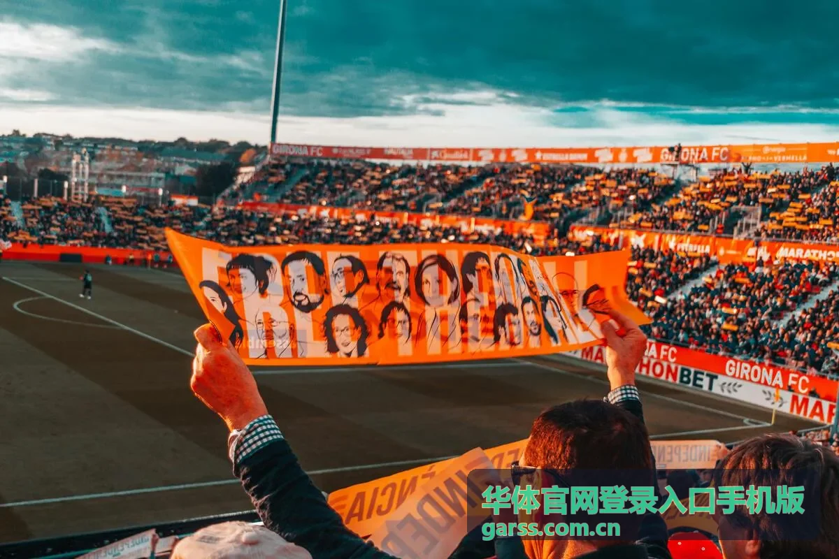 华体官网登录入口手机版资讯浏览场景示意